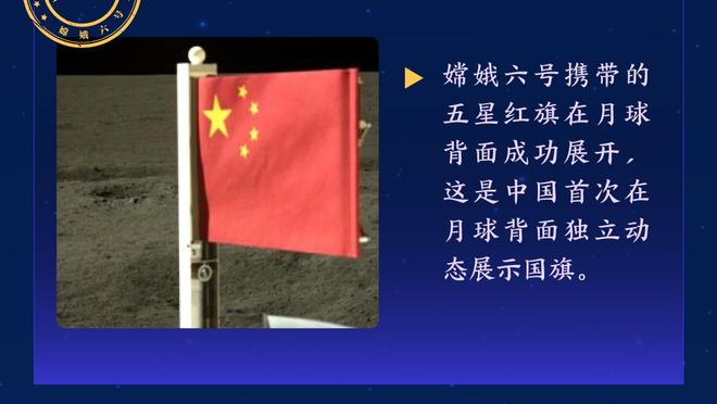 开云安卓官网入口截图3